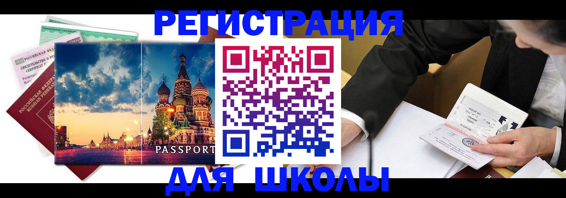 форма 3 в Тамбовской области