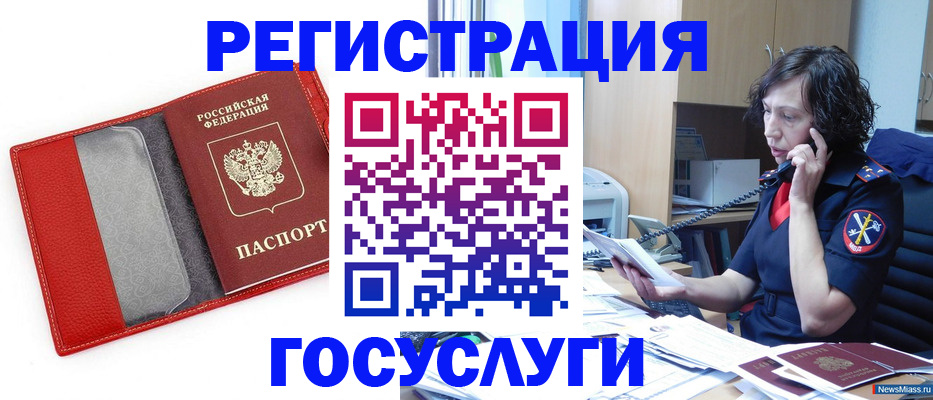 найти адрес прописки в Тамбовской области